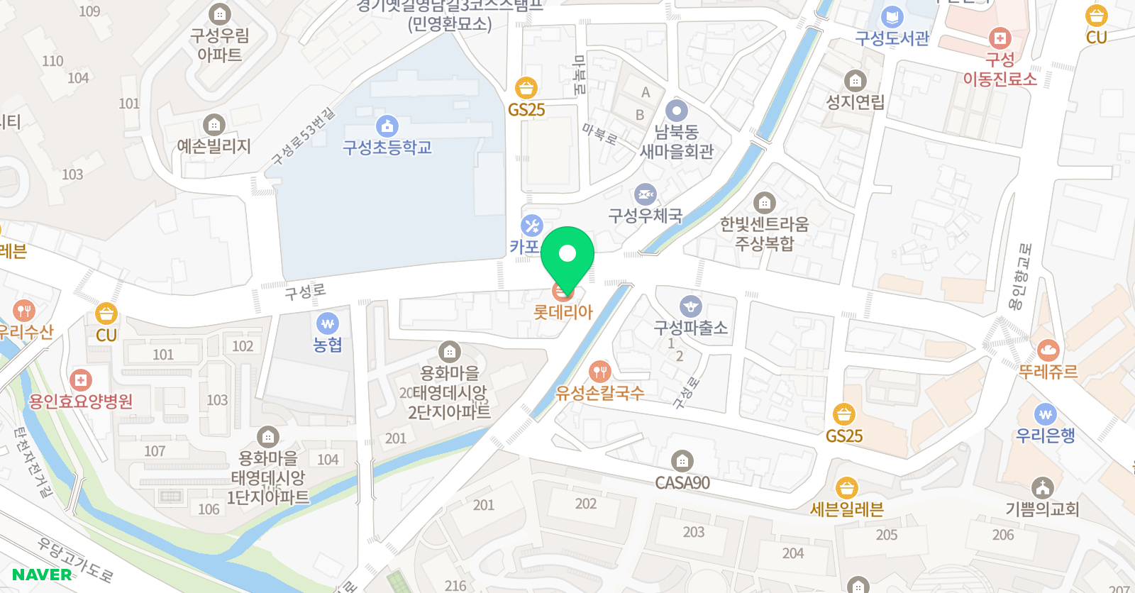 에스매쓰 학원 위치