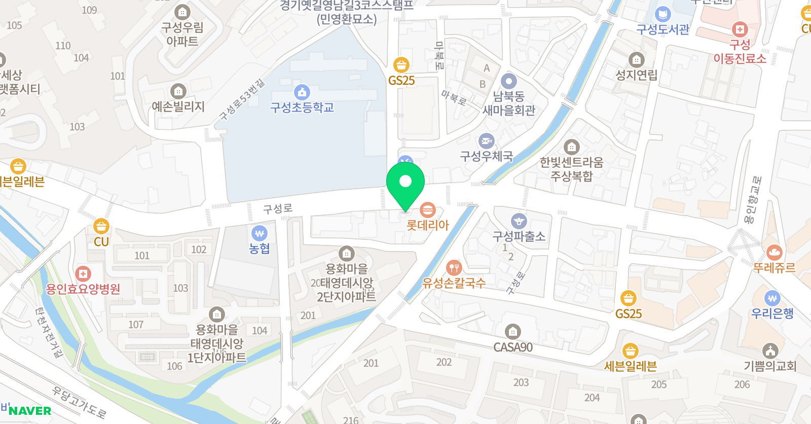 유쾌한마음건강센터 위치