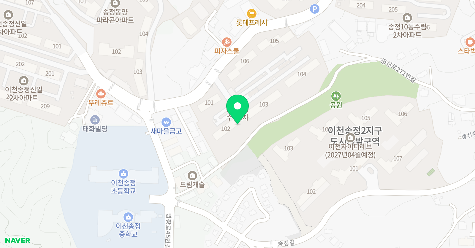 성균관 공부방 위치