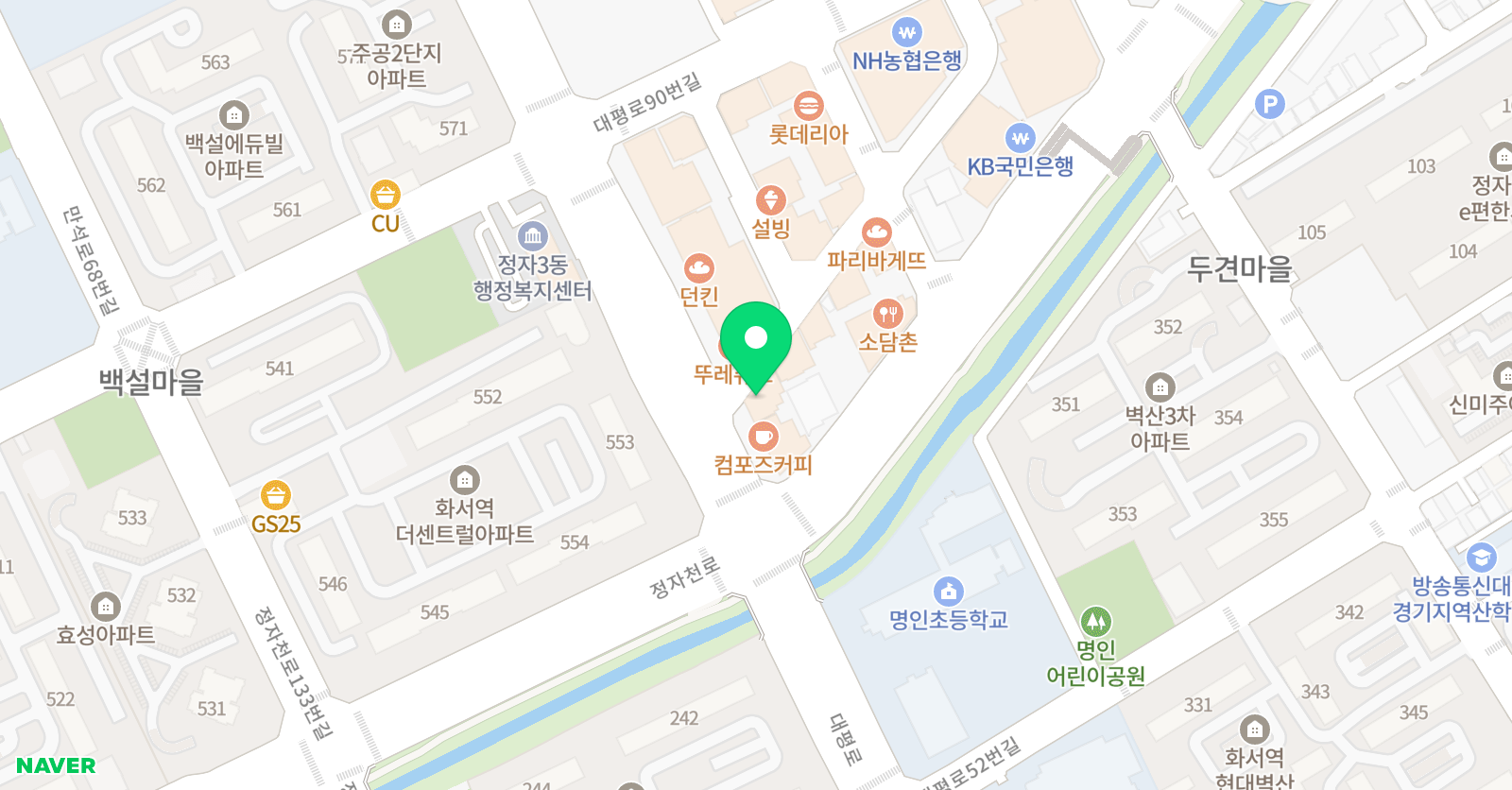 아이스토리 미술 위치