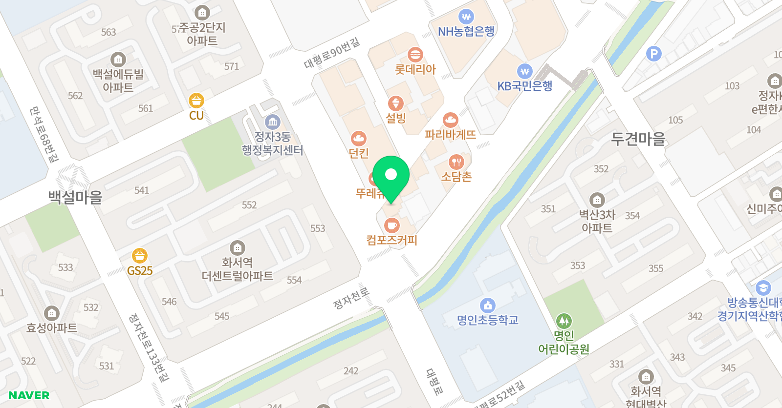 ALA영어교습소 위치
