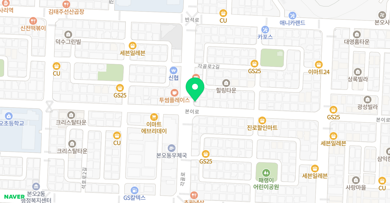 우리동네 영수학원 위치