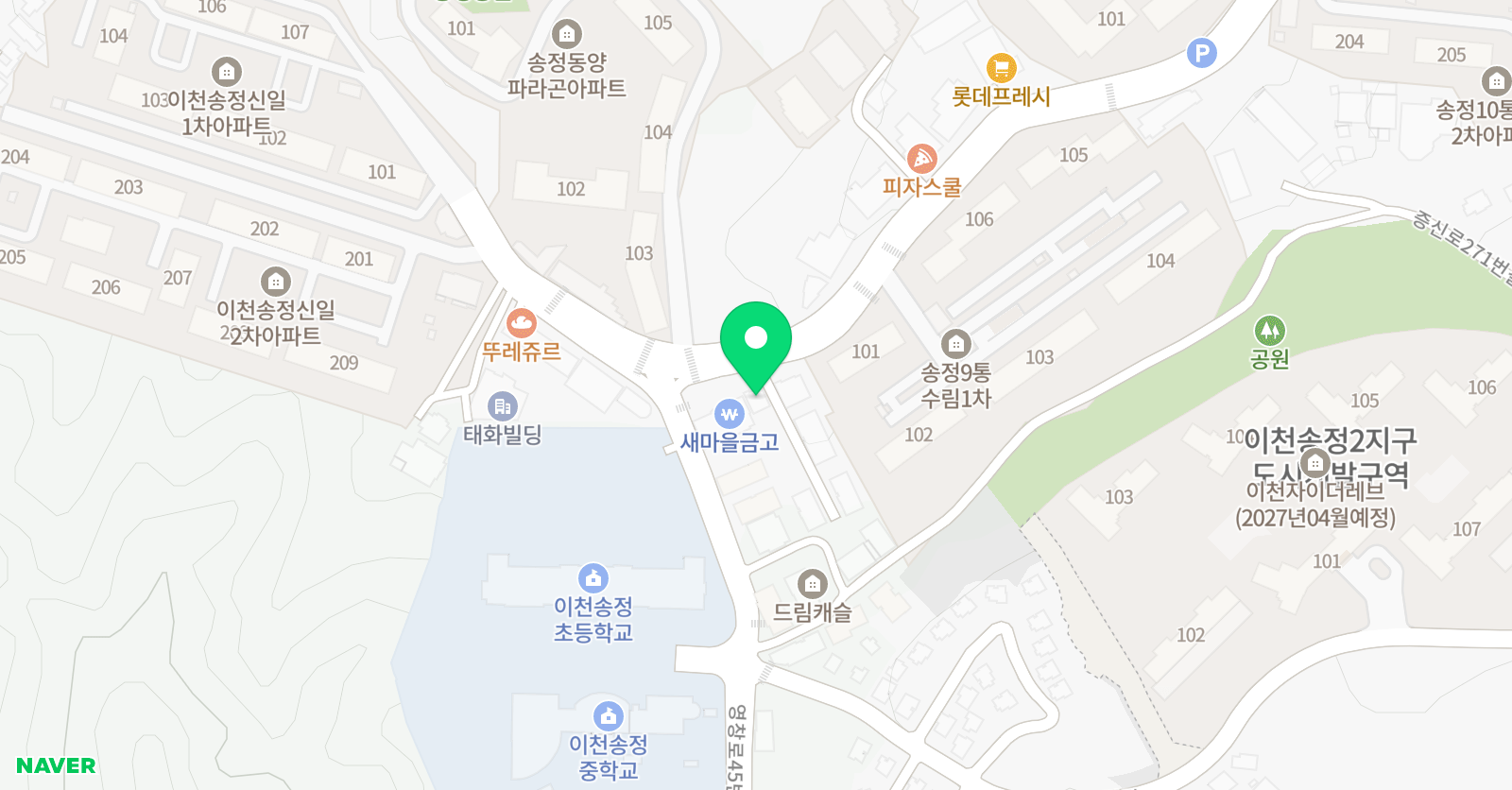 코치클래스 송정점 위치