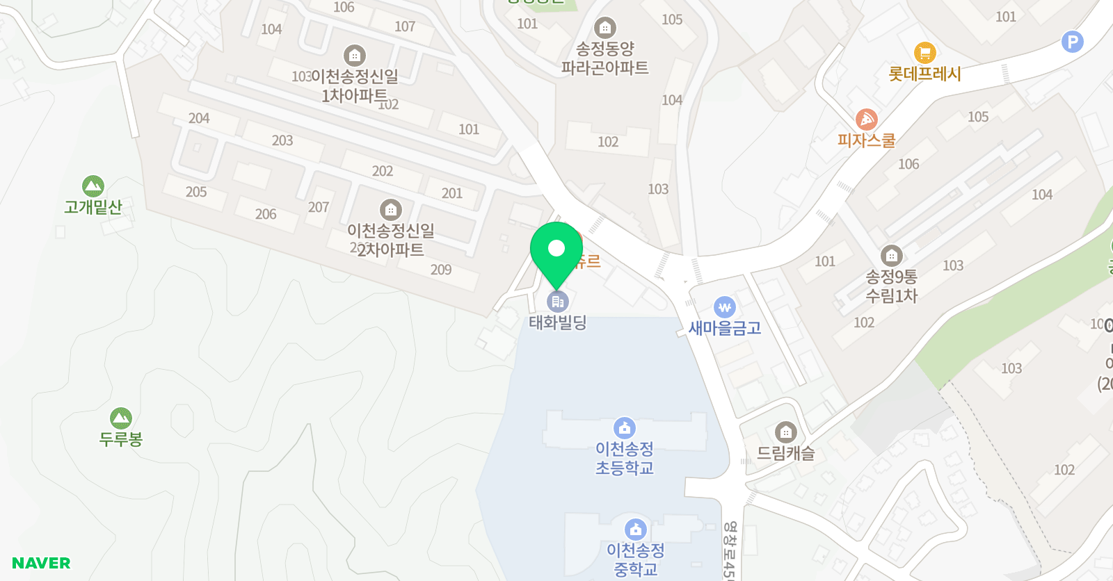 해법 수학 늘푸른학원 위치