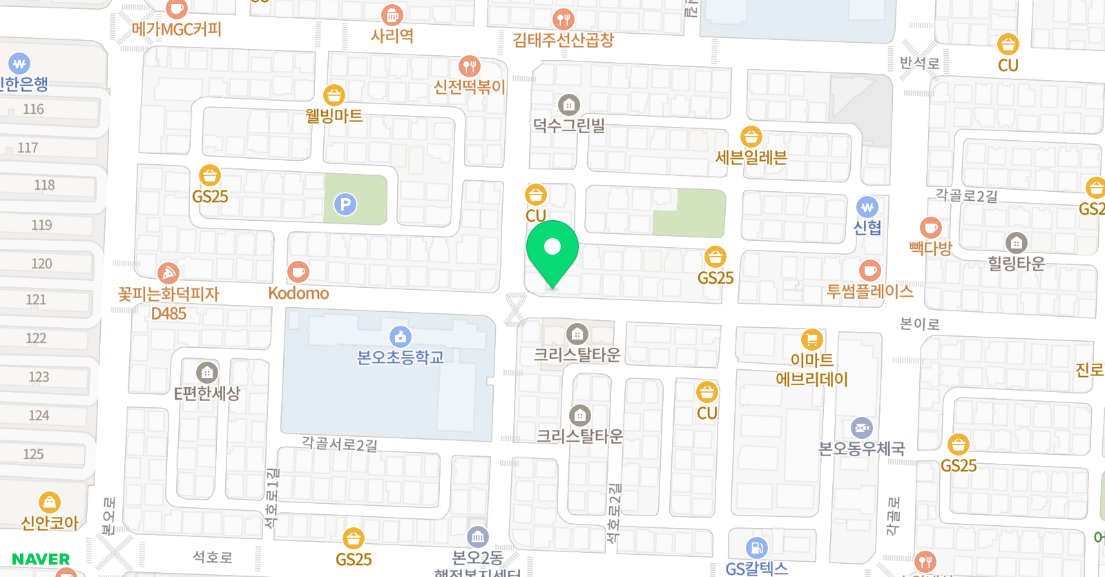 웅진씽크빅 씽크빅 본오센터 위치