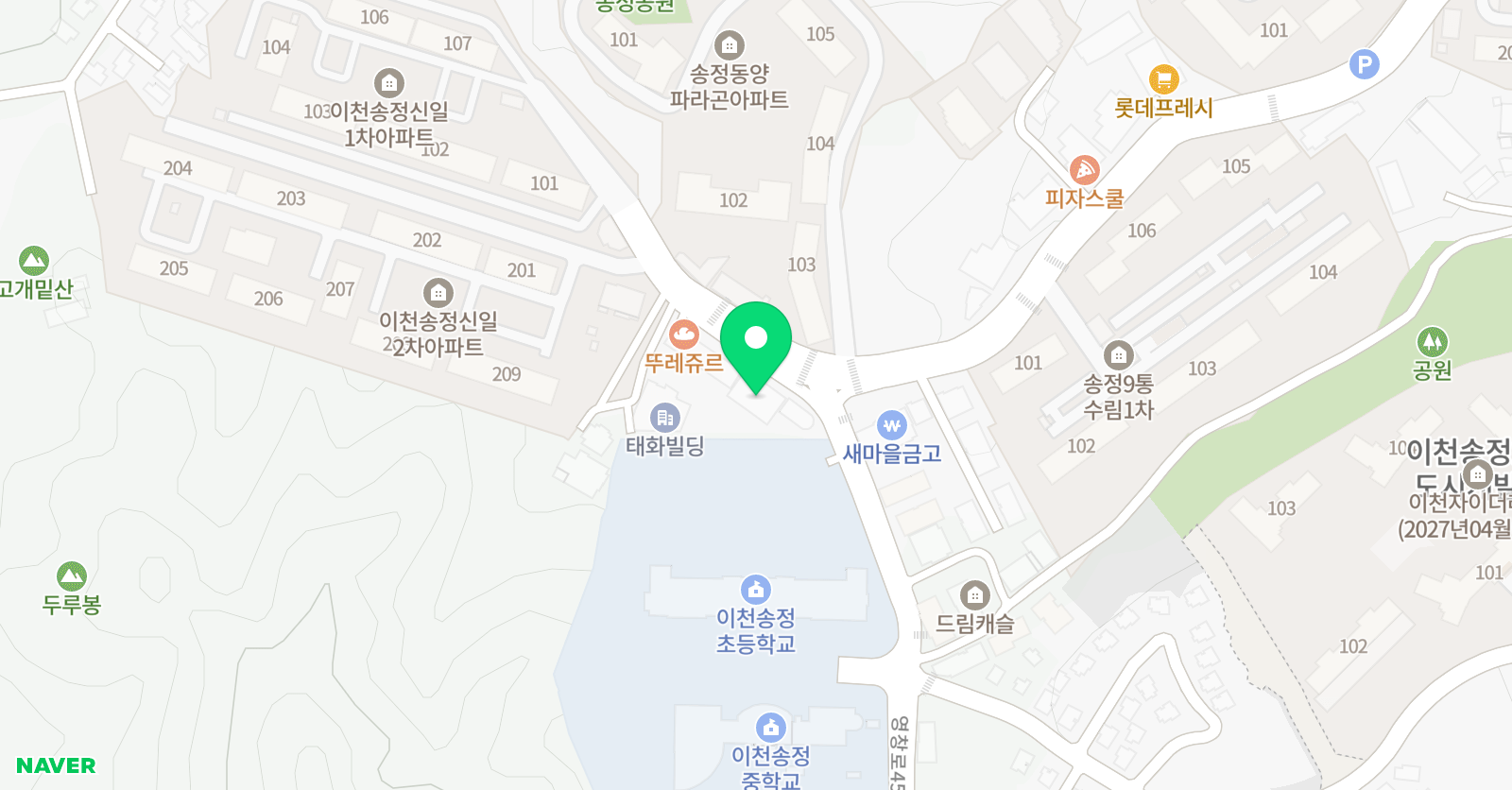 뿌리깊은 수학교습소 위치