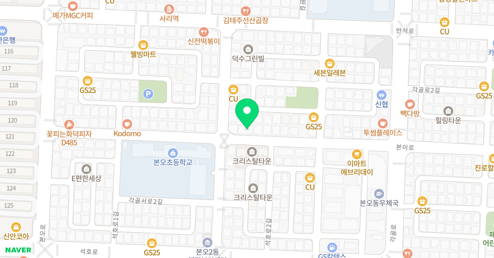디아트 학원 위치