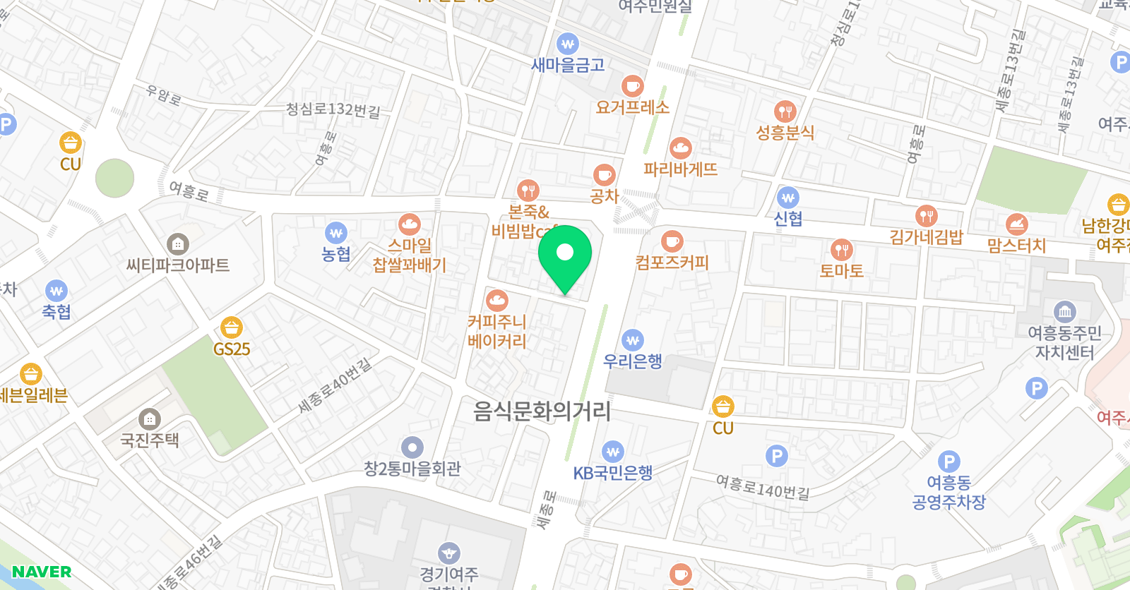 국영수아카데미 신의한수 위치