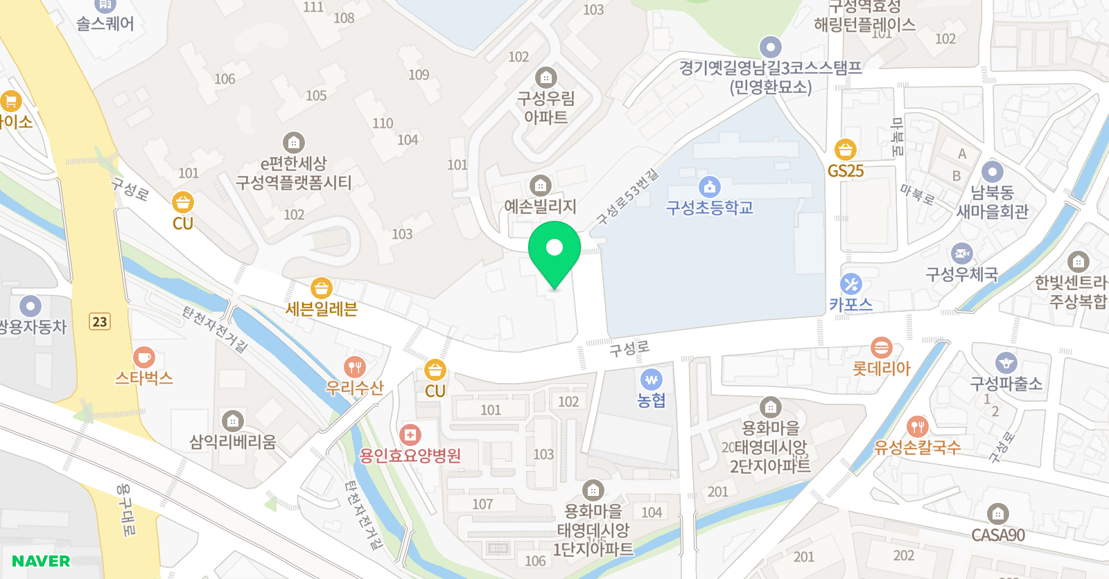 아트홀 미술교습소 위치