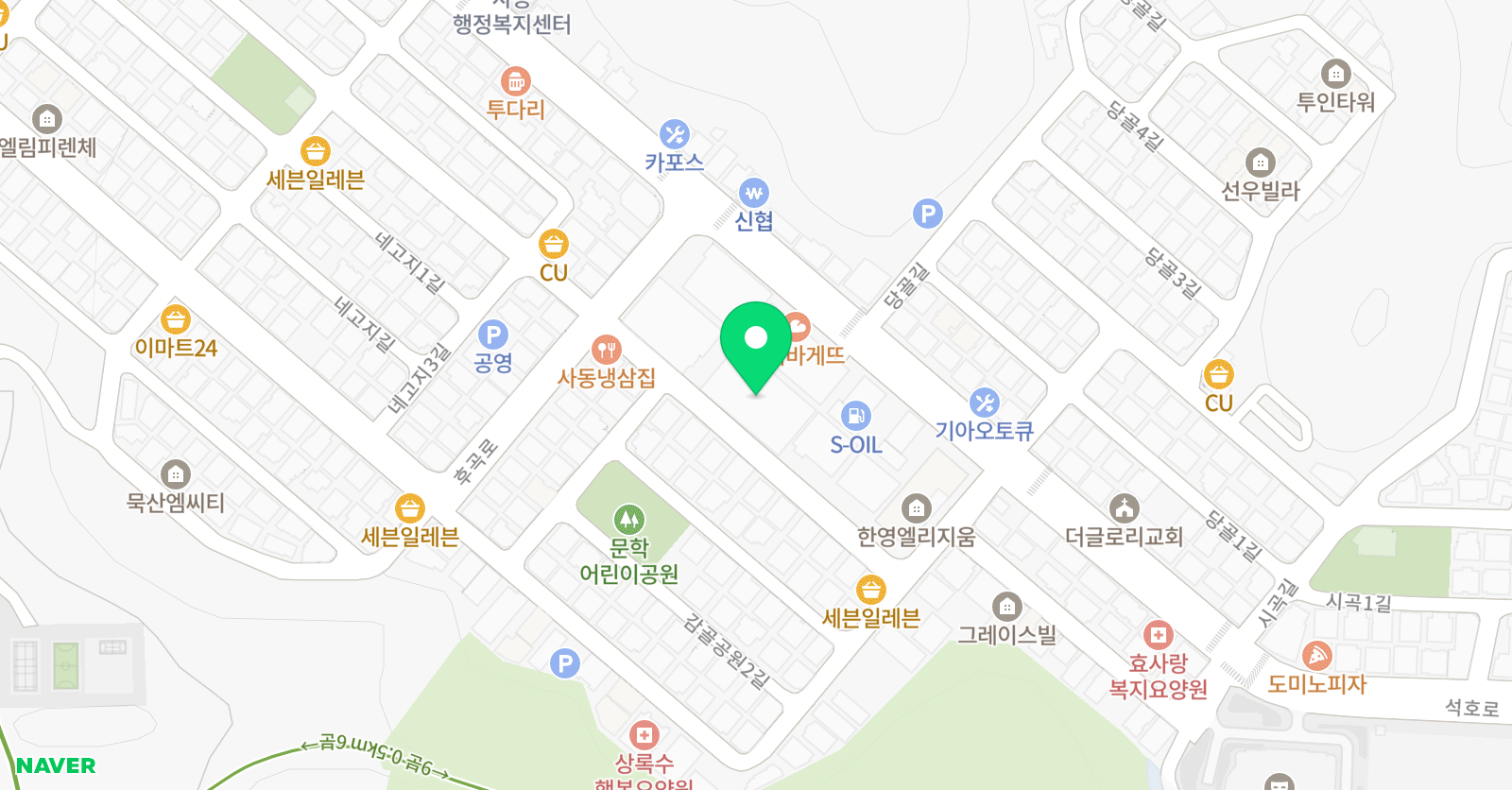 톡톡일대일 원어민영어회화 안산점 위치