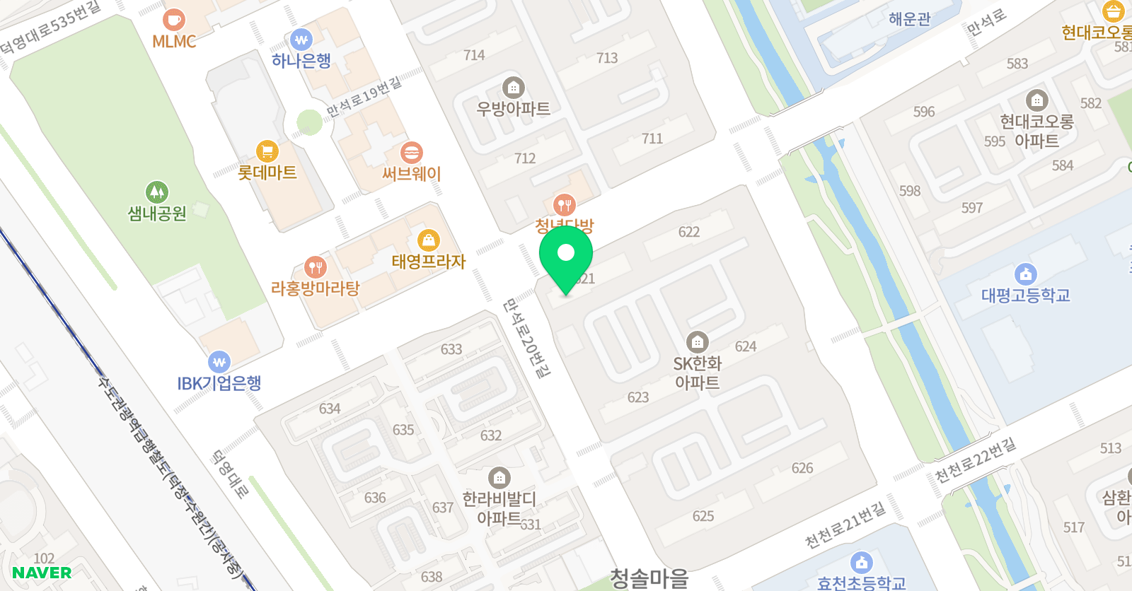 캐피타운 영어학원 수원정자캠퍼스 위치