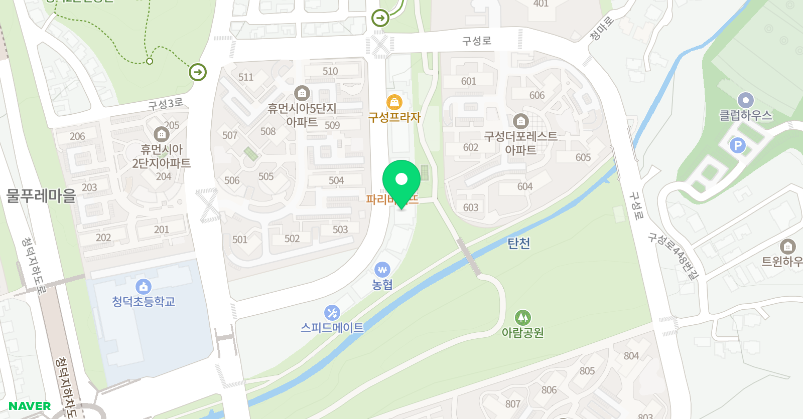 마녀 영수학원 위치