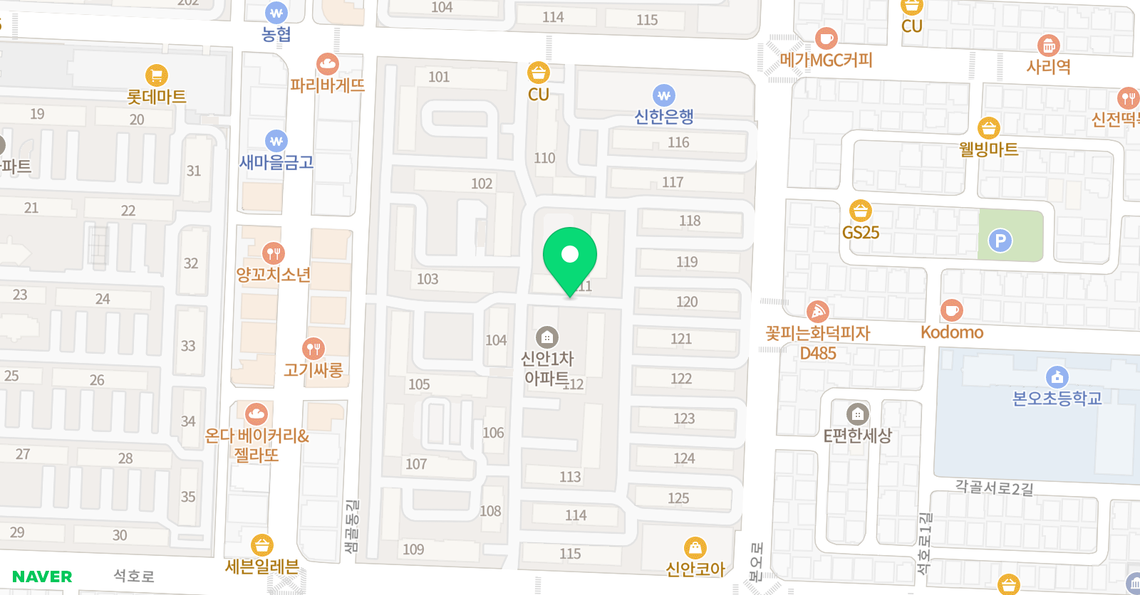 아소비 안산본오신안1차점 위치
