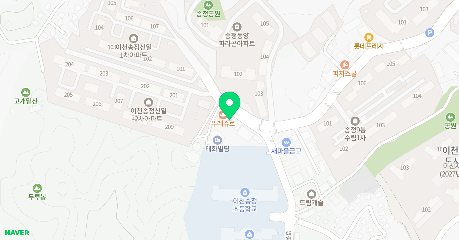 온 수학교습소 위치