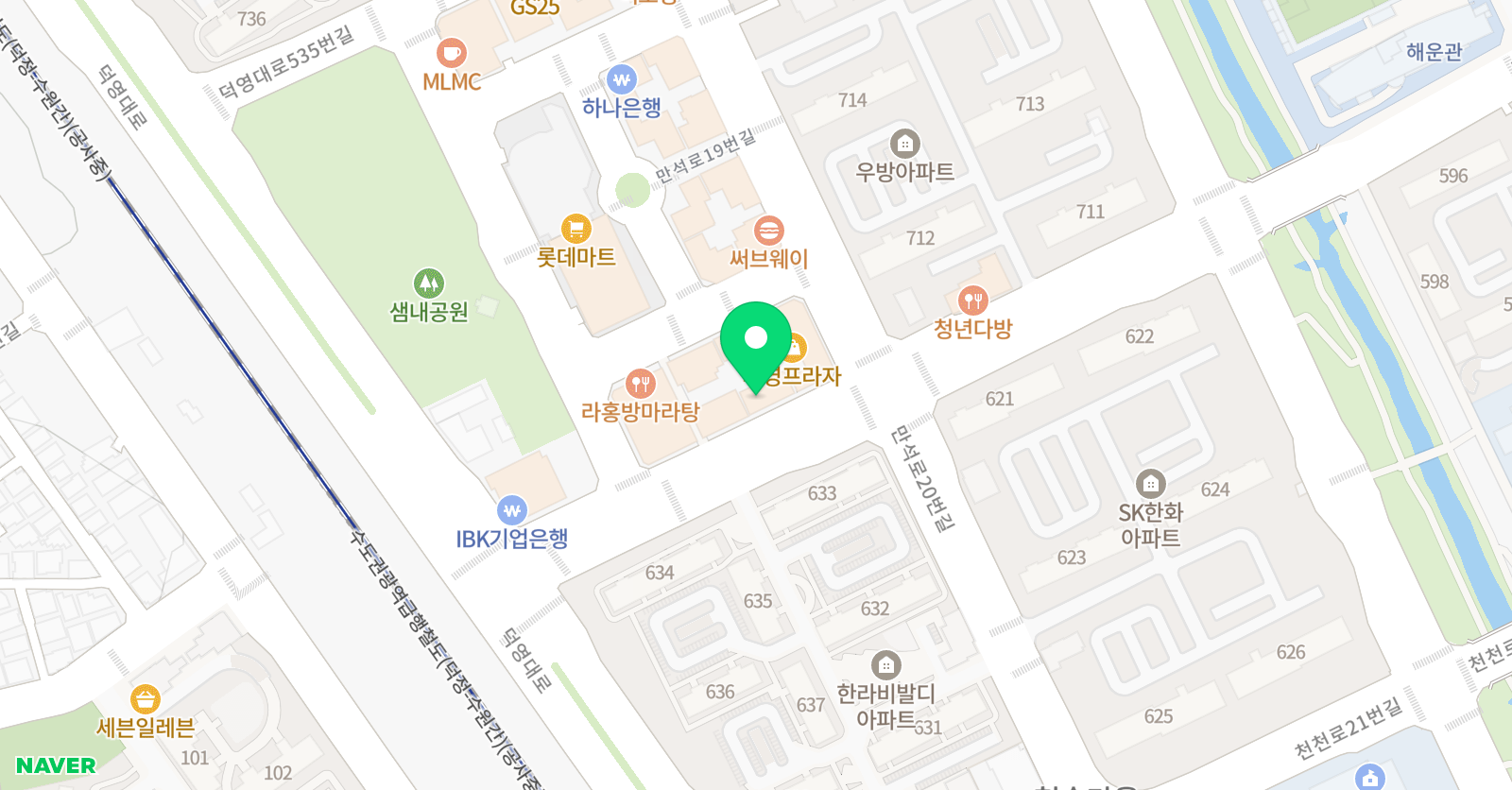 지니 실용음악학원 위치