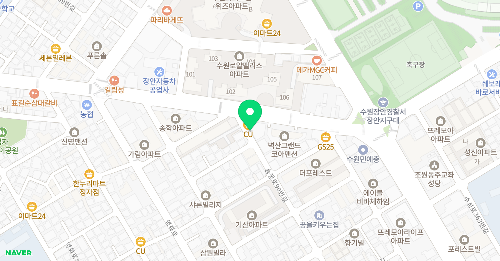 드럼과사람들 위치