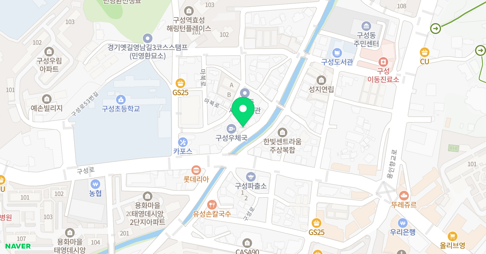 공부맛집 위치