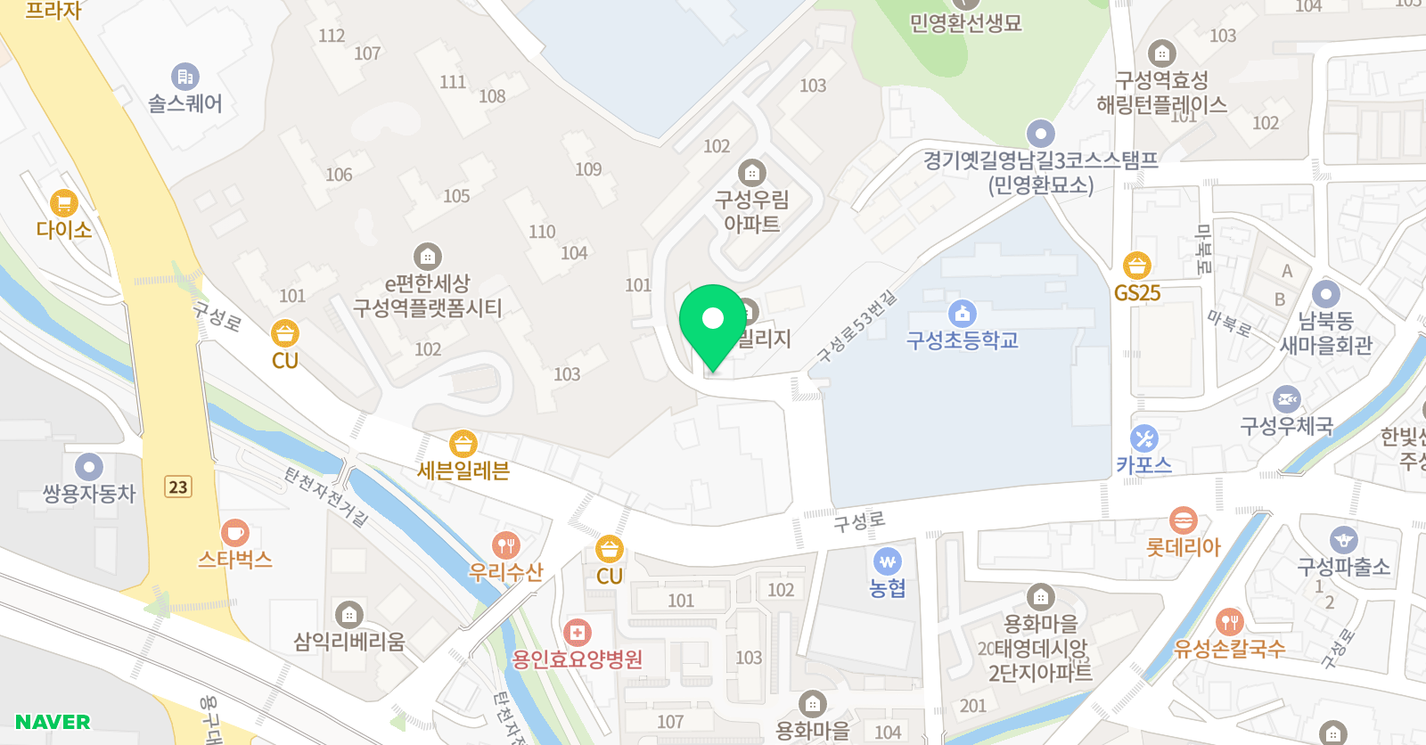 뮤엠 영어 구성 우림 영어교습소 위치
