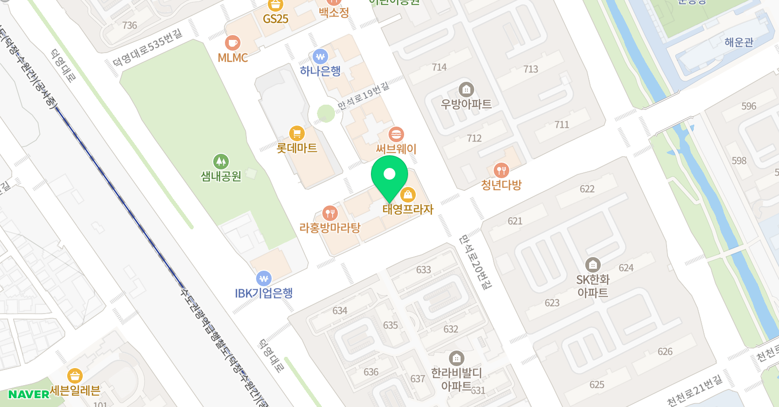 램프 실용영어 교습소 위치