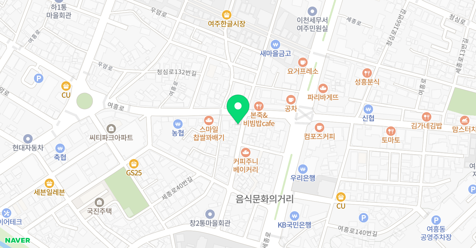 DB프로미 농구교실 위치