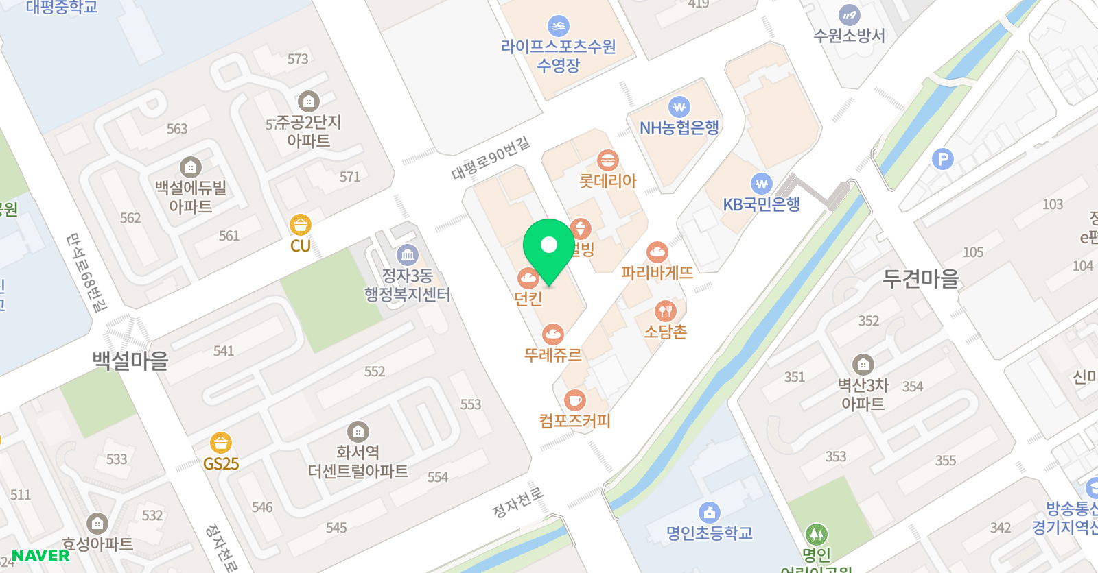 디와이비파르테논 어학원 위치