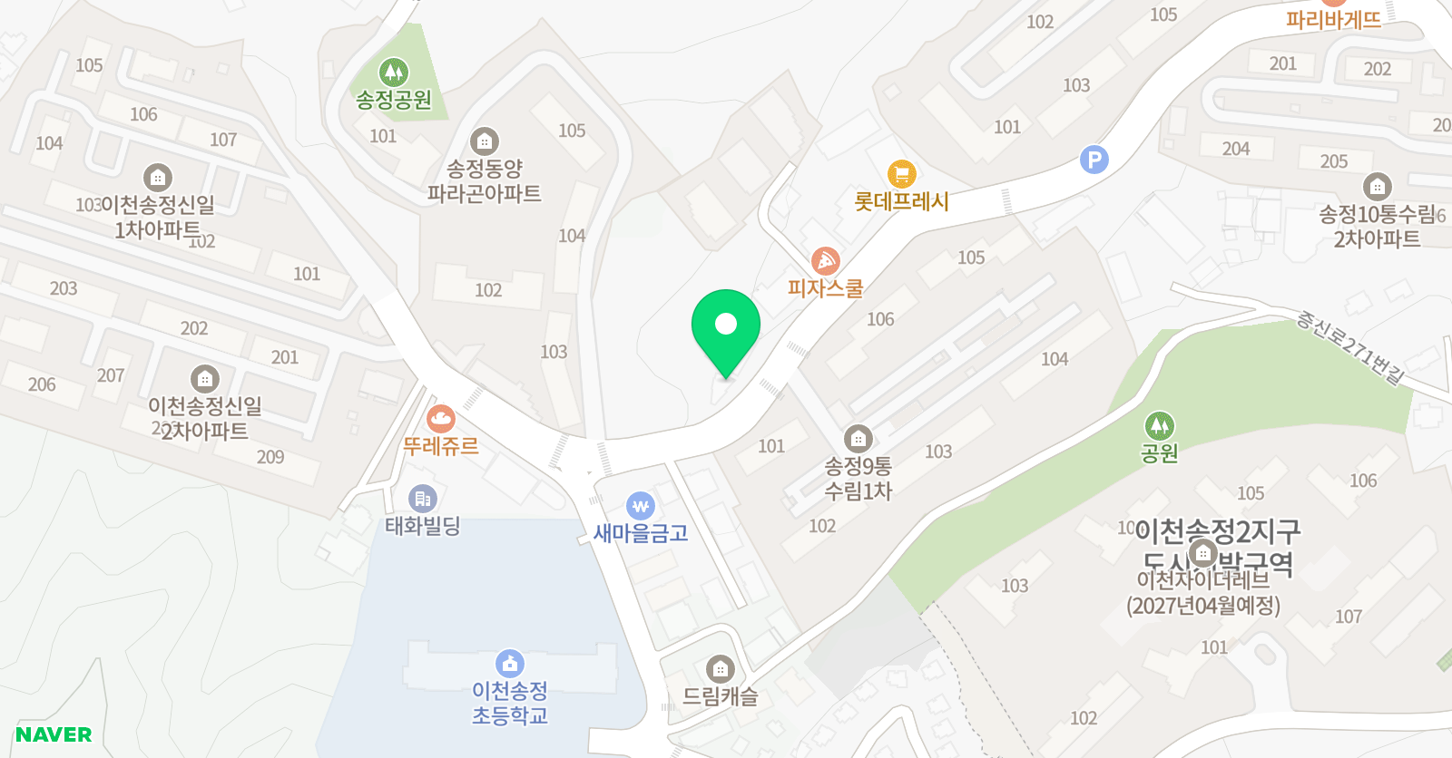Yes 영어학원 위치