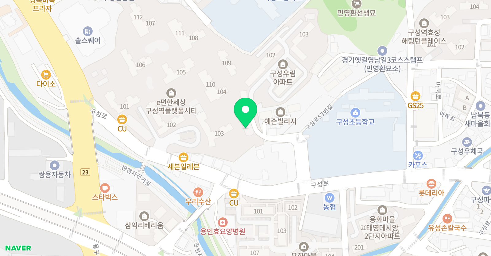 레몬 음악교습소 위치