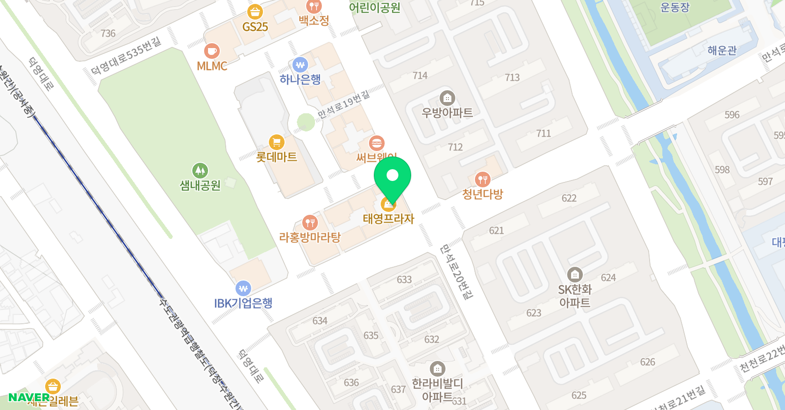 성균관 아이보람 위치