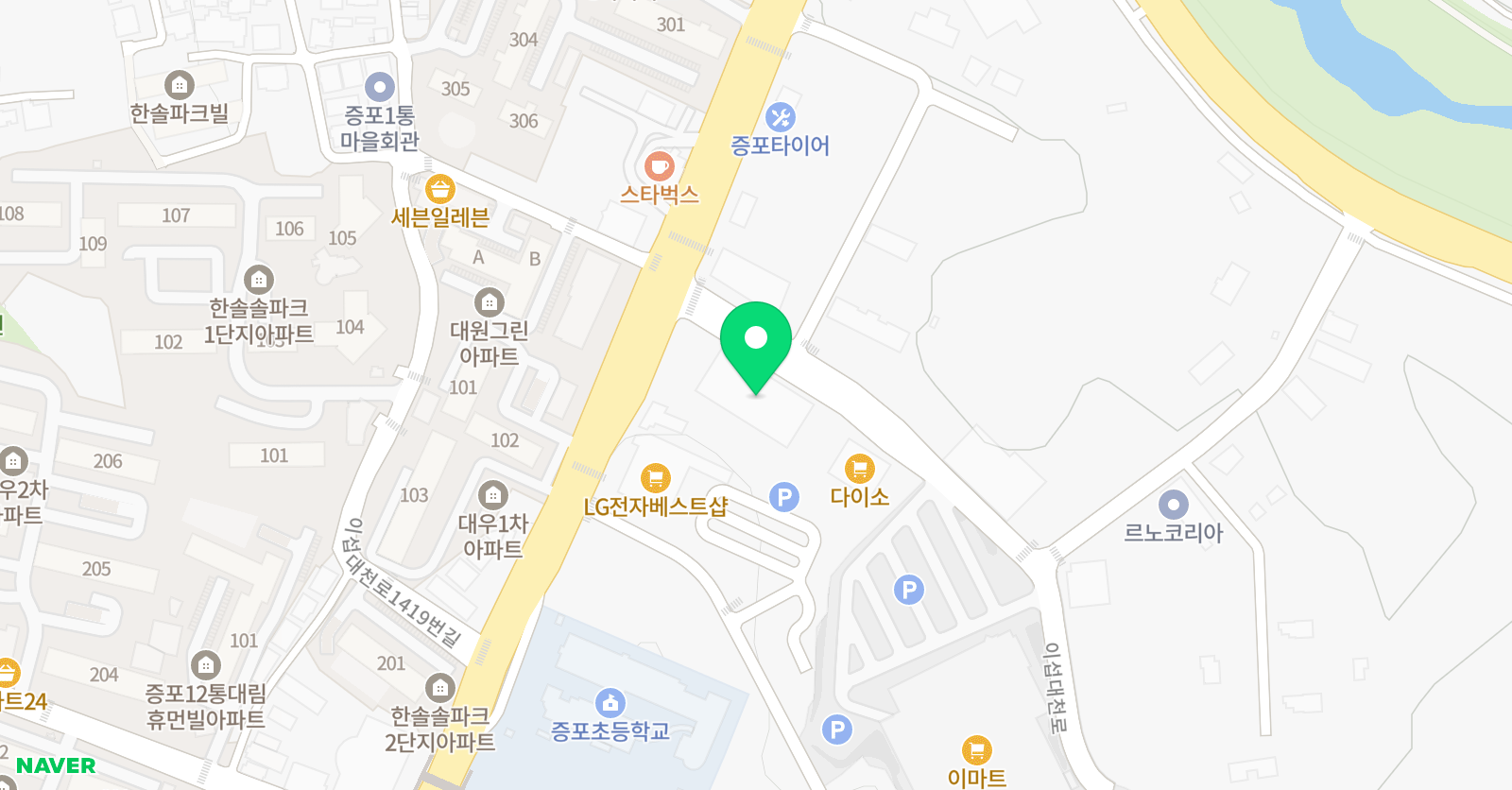 소울실용음악학원 위치