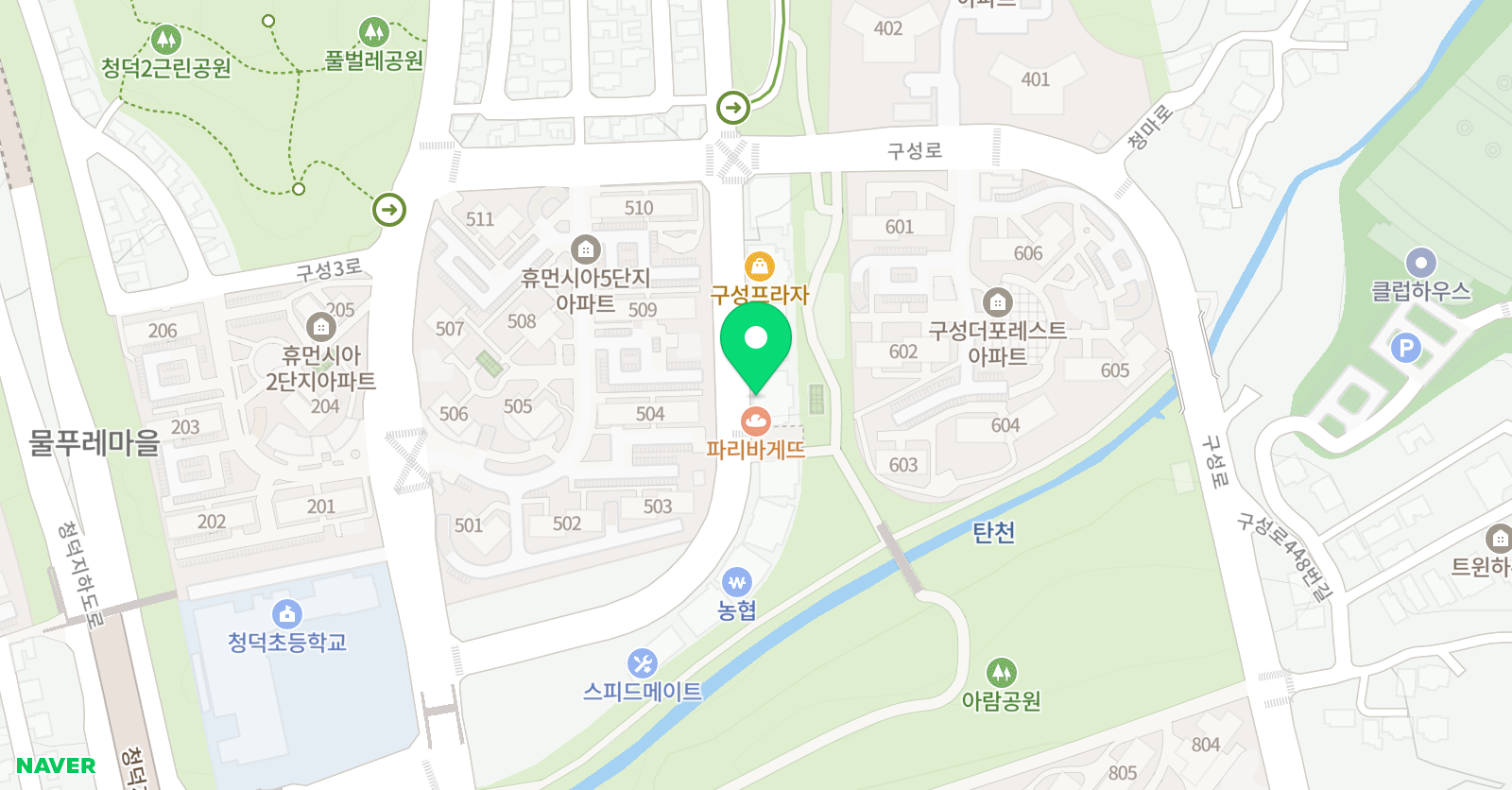 비상 태권도장 용인청덕관 위치