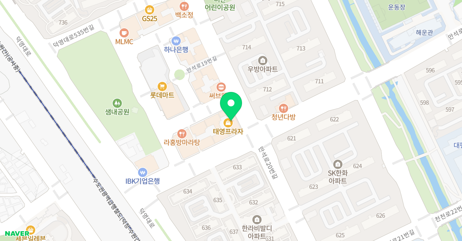 헤럴드 어학원 위치