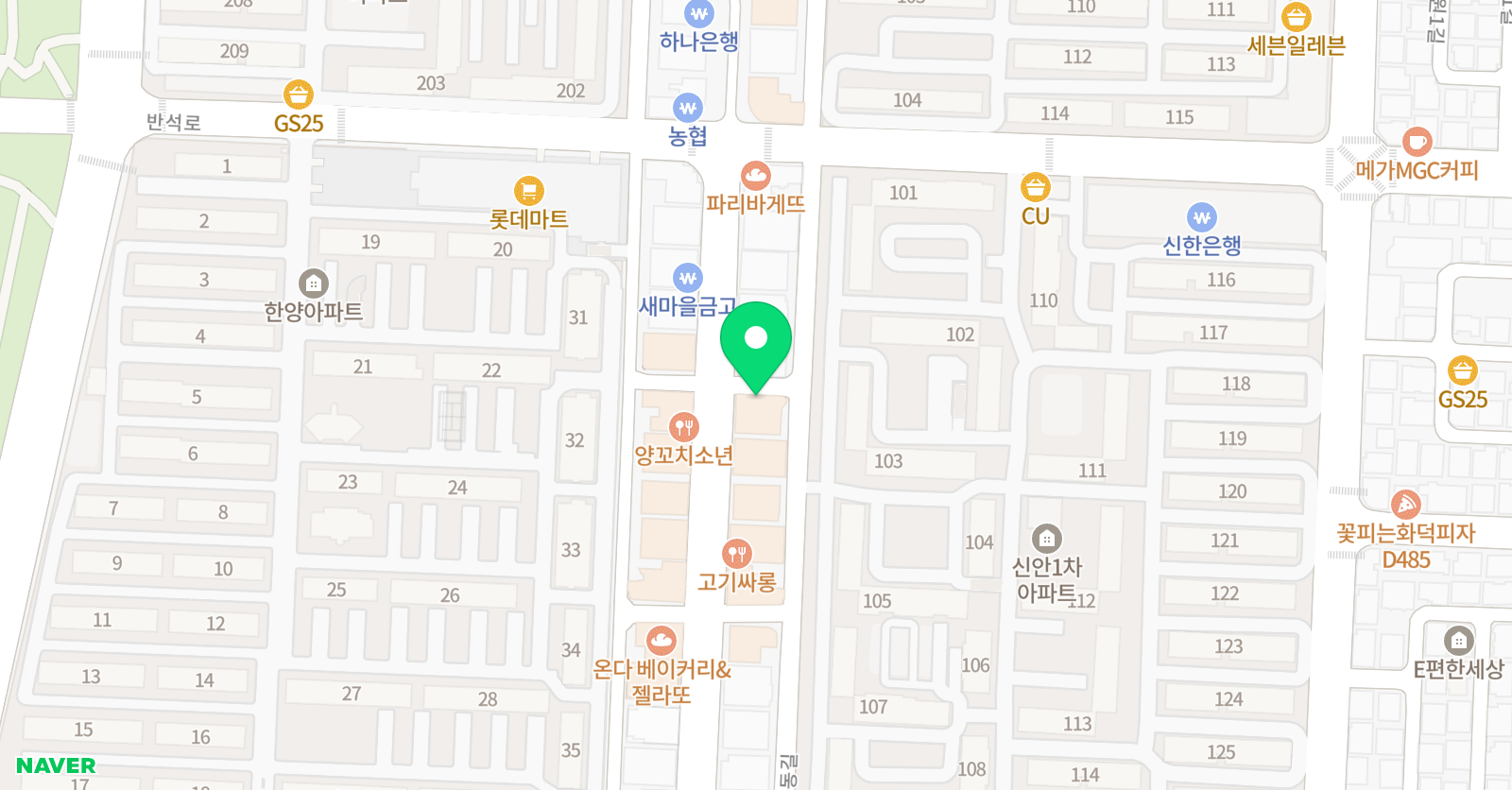 에이닷 영어학원 안산본오지점 위치