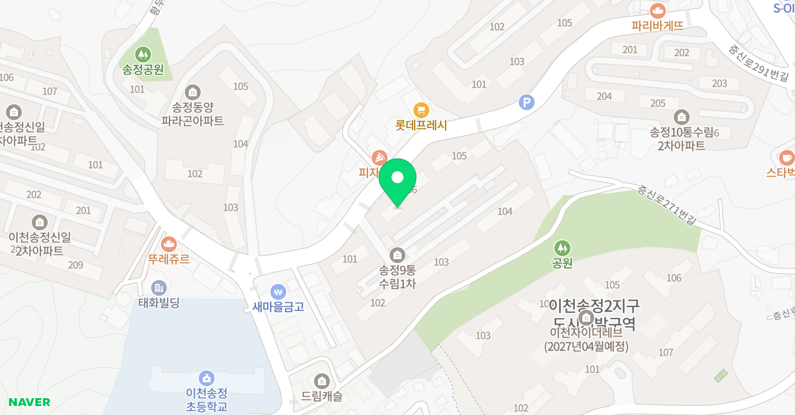 플레이팩토 요리수연산 송정창의교구수학 위치