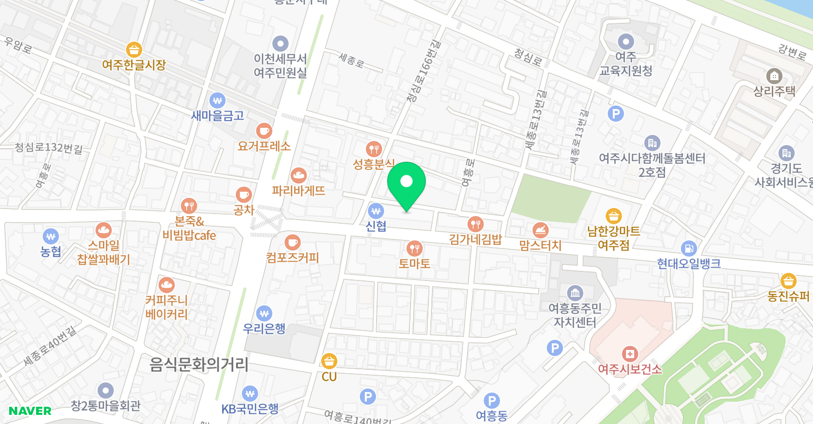 중앙해피한 학원 위치