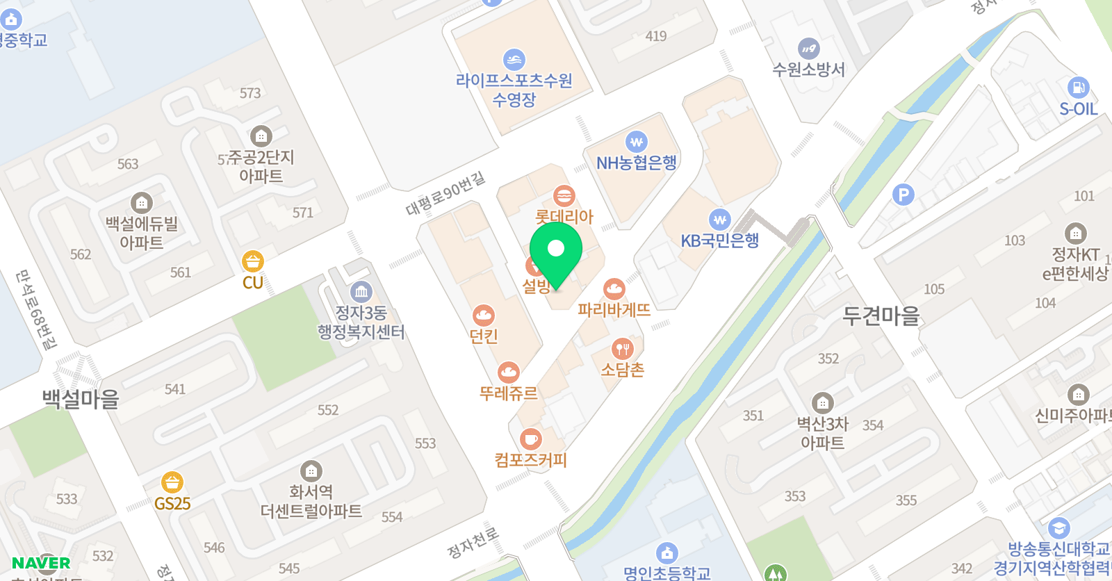 퍼스트클라 학원 위치