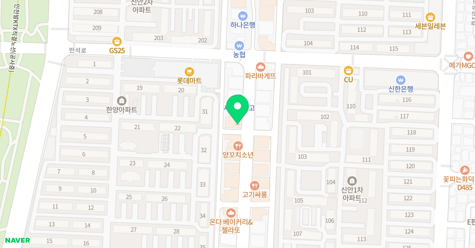 엠앤이 학원 위치