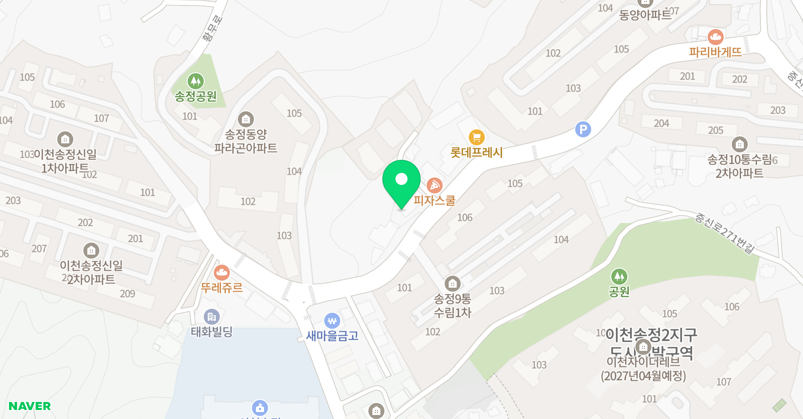 더스페셜 태권도 본점 위치