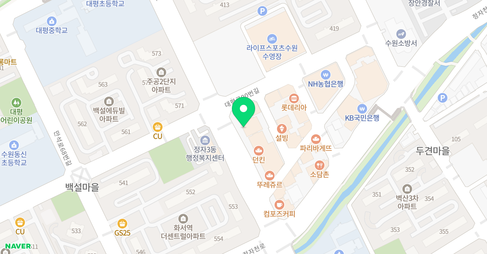 리케이온 장안캠퍼스 위치