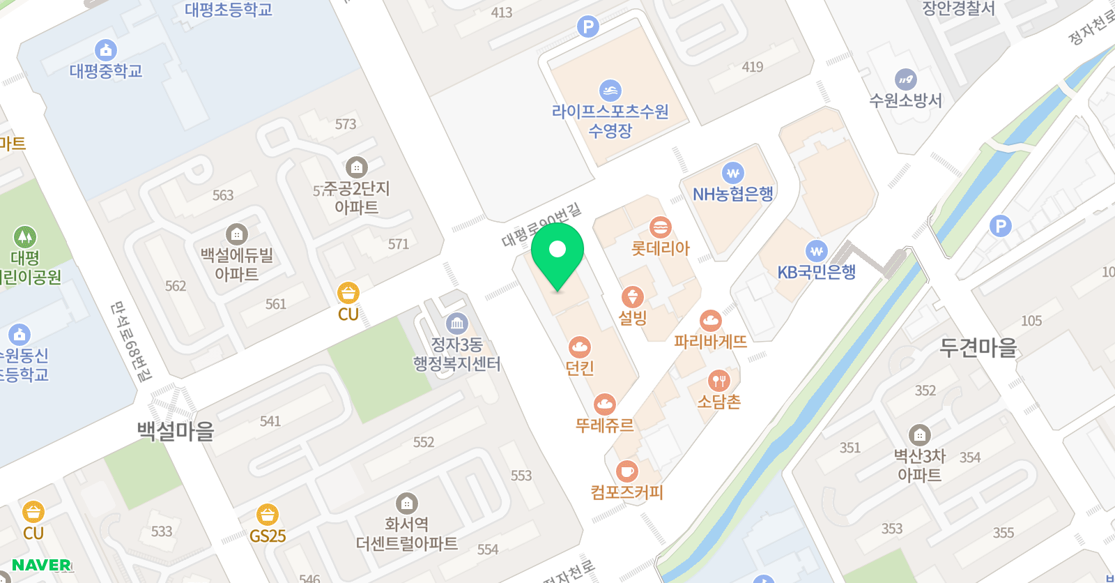 엠케이비젼 학원 위치