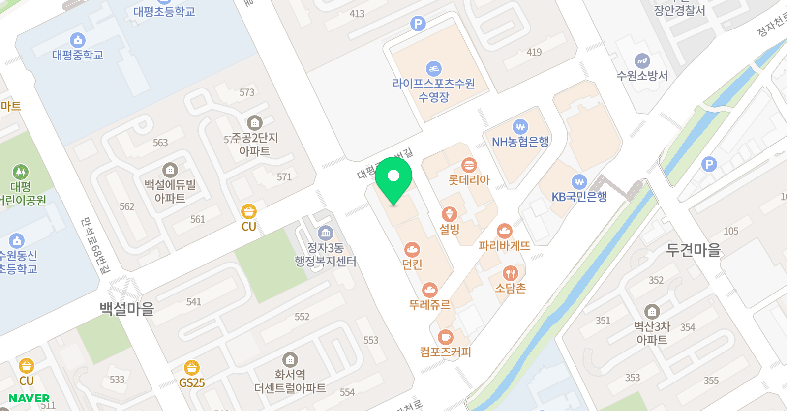 기파랑 문해원 수원정자원 위치
