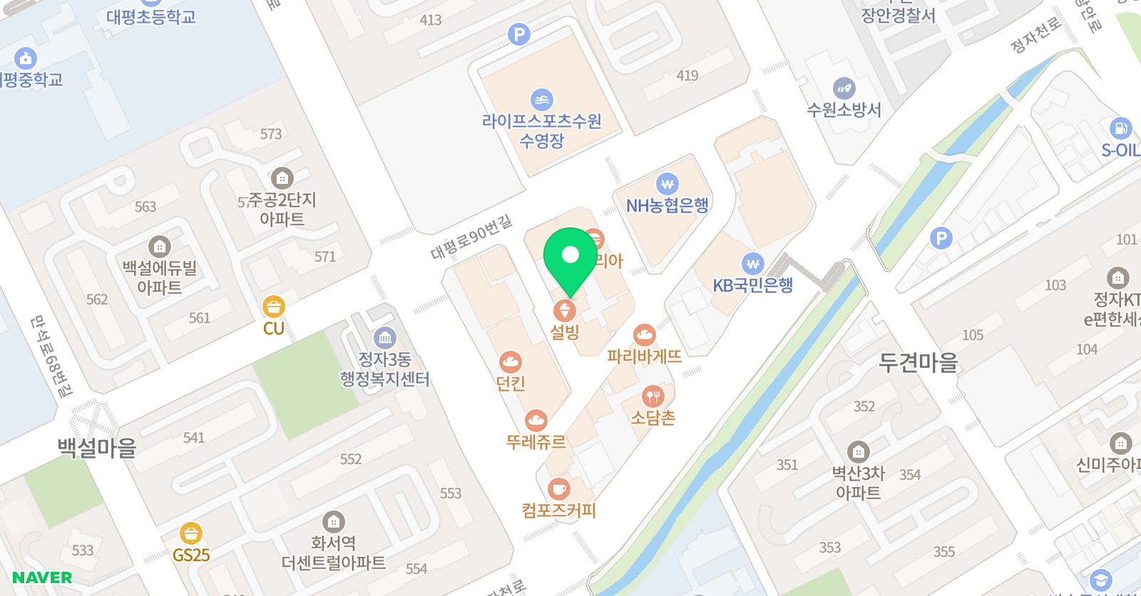 이엠플러스 입시컨설팅학원 위치