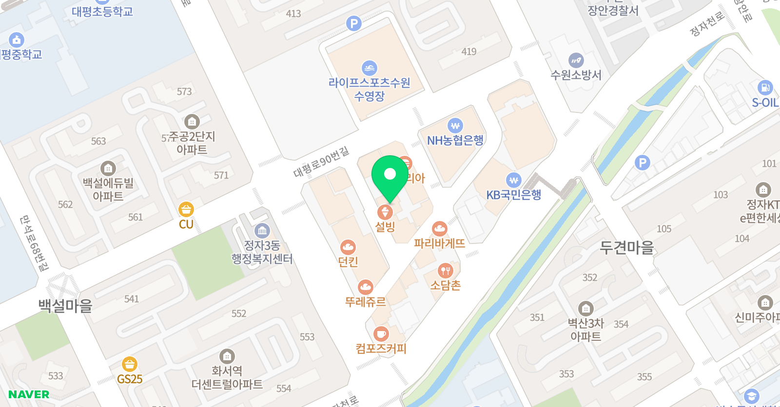 랭콘 잉글리쉬 영어학원 수원장안캠퍼스 위치