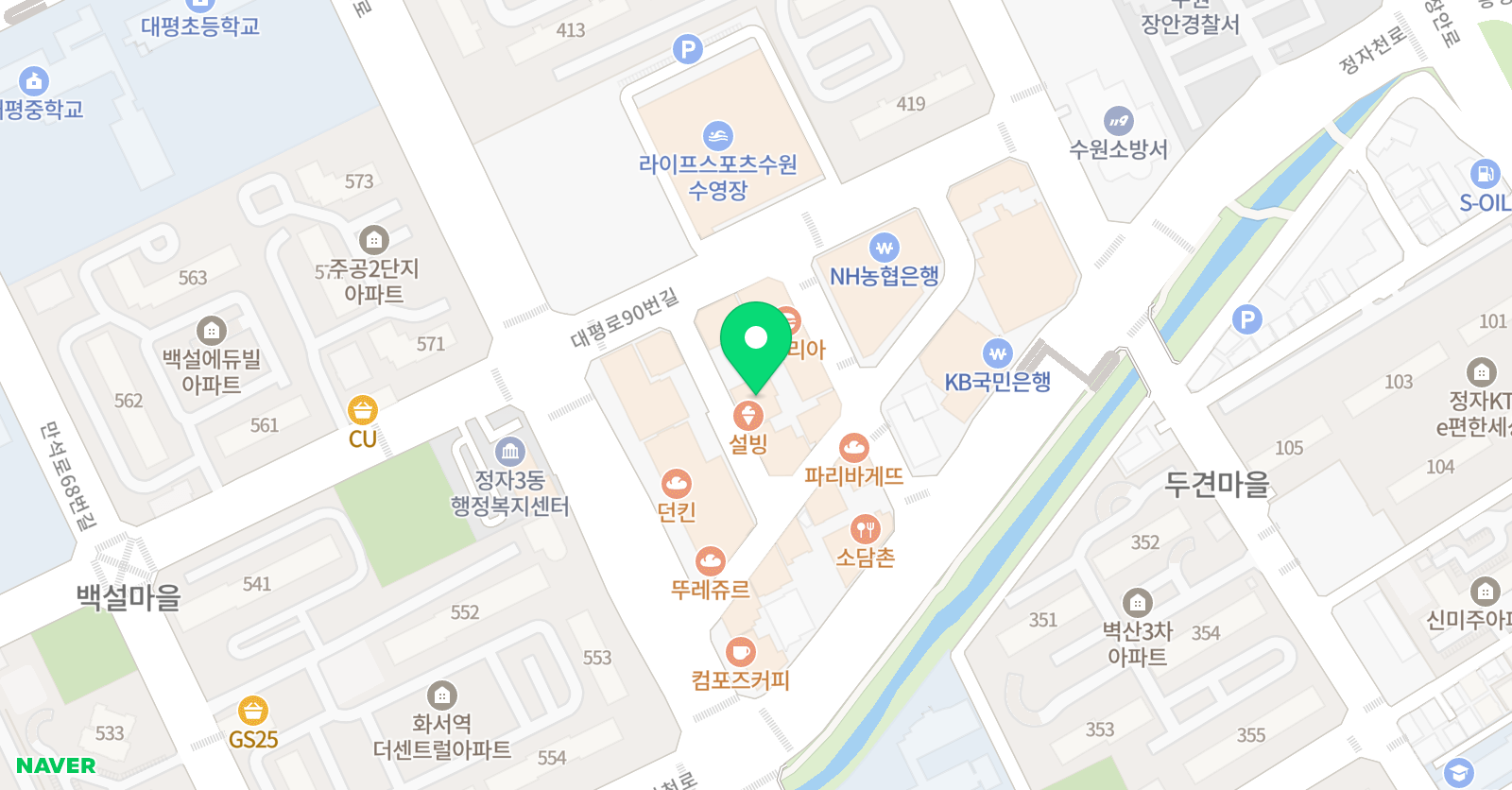 EM플러스 학원 정자점 위치