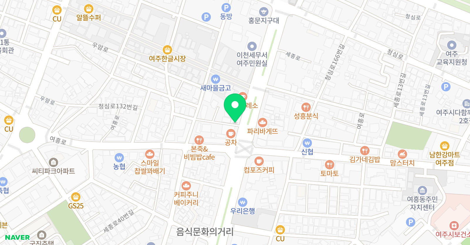 그림 터학원 위치