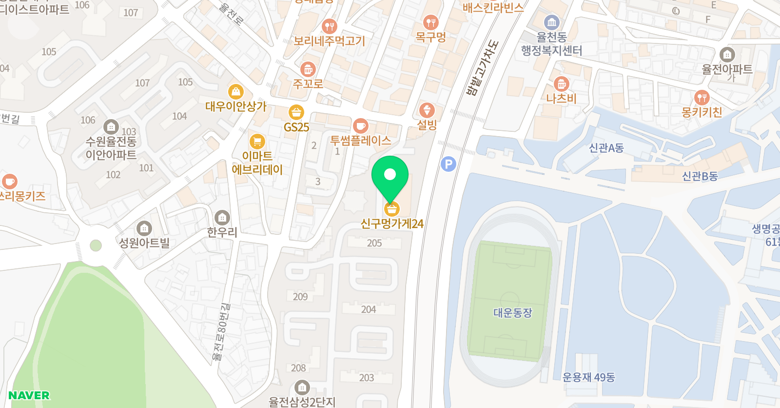 멘토링 수학학원 수원점 위치