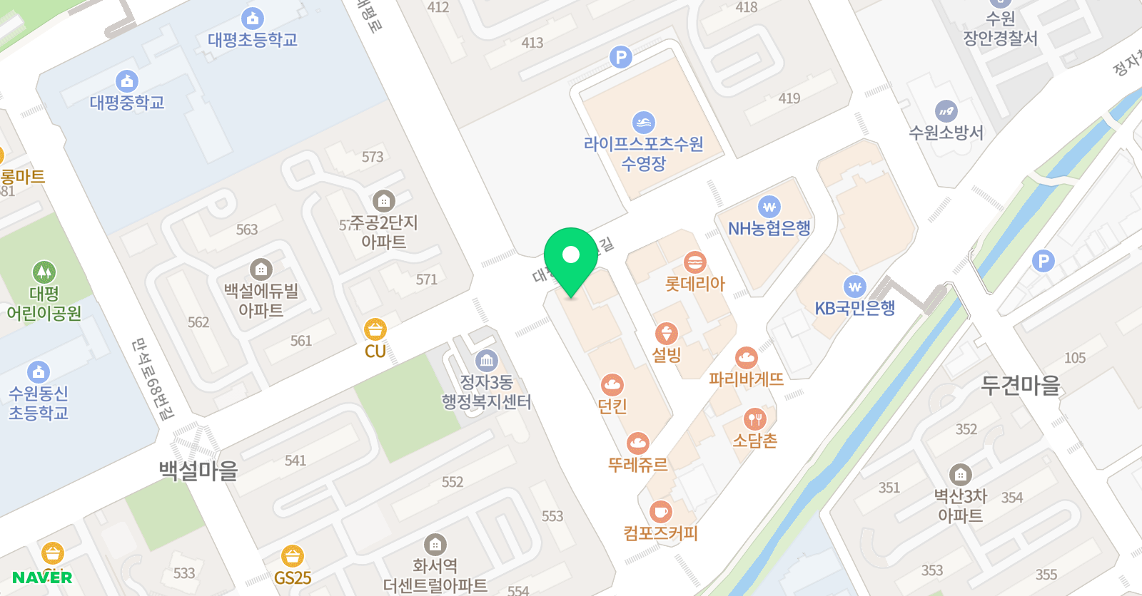 장안청운 학원 위치