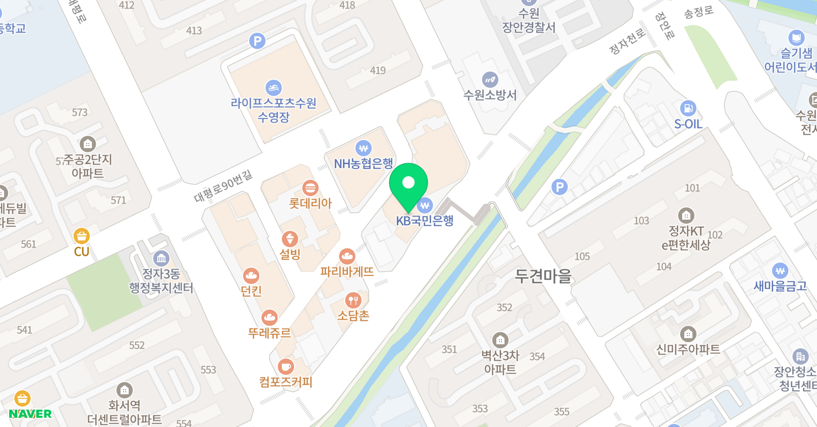 생각의힘 영어그릇 위치