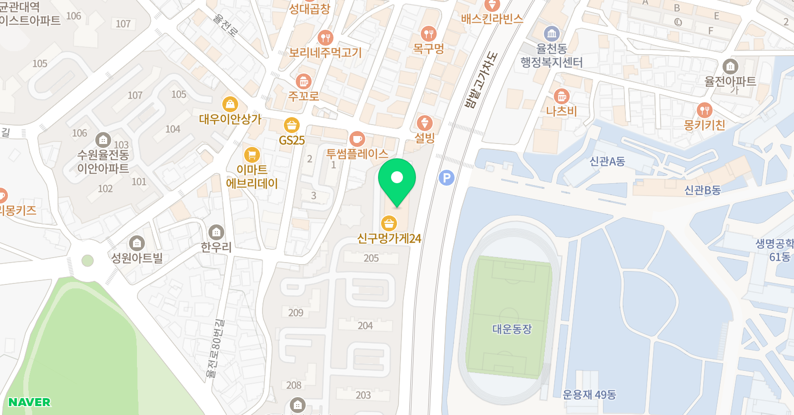코리아 스윔아카데미 위치