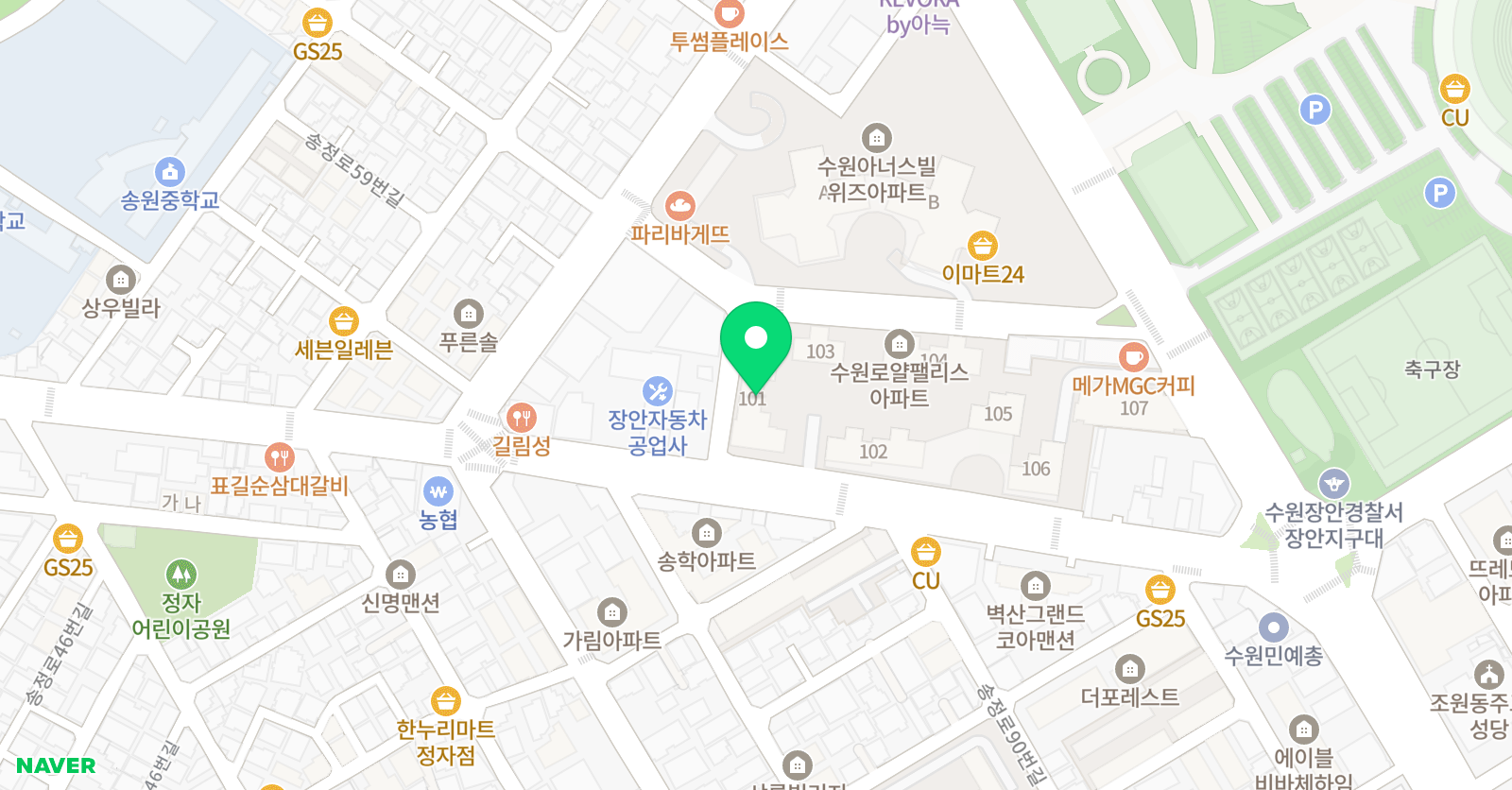 스마트해법 수학 로얄팰리스교습소 위치