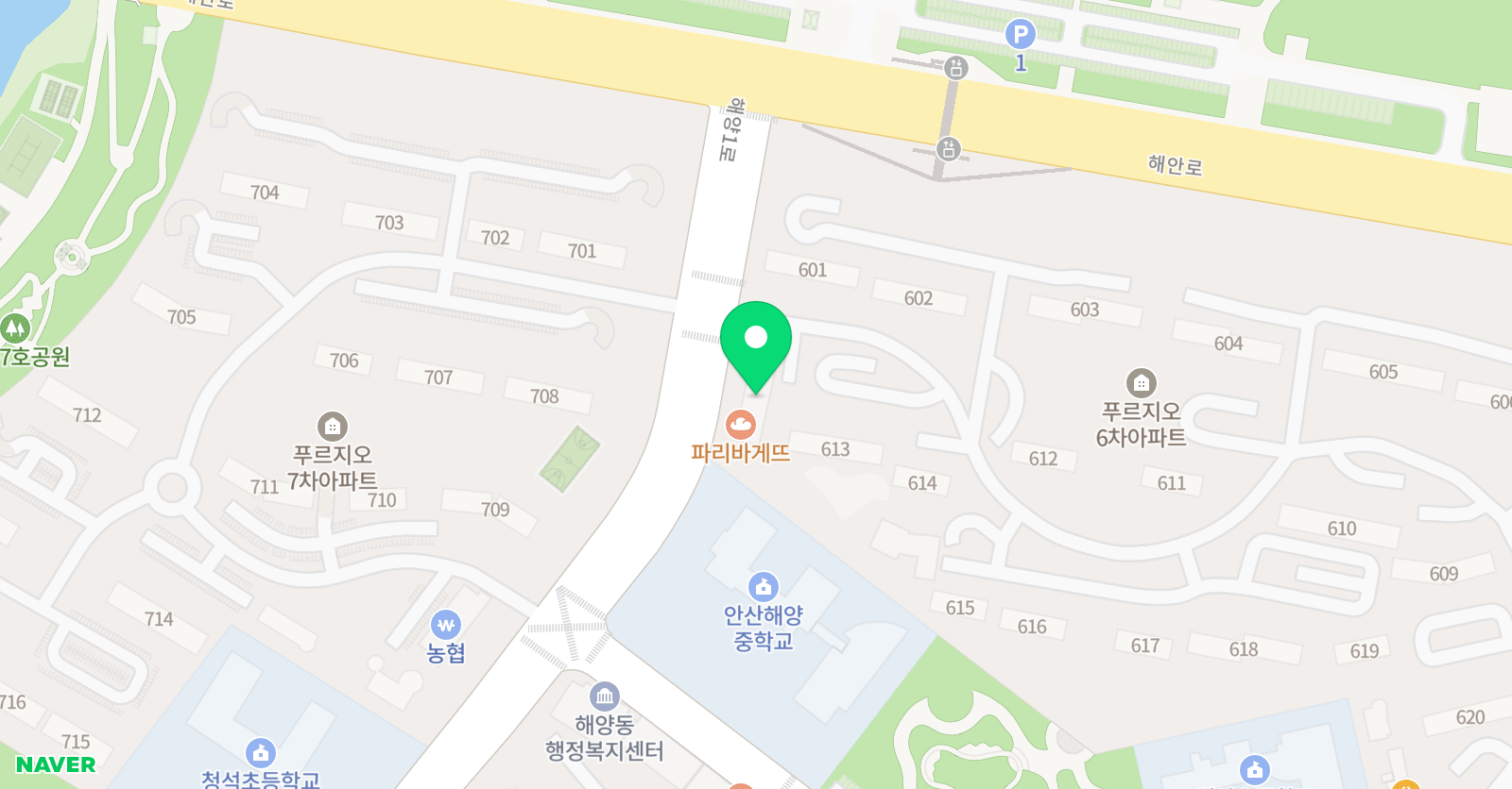 한국파워점핑줄넘기클럽 해양점 위치